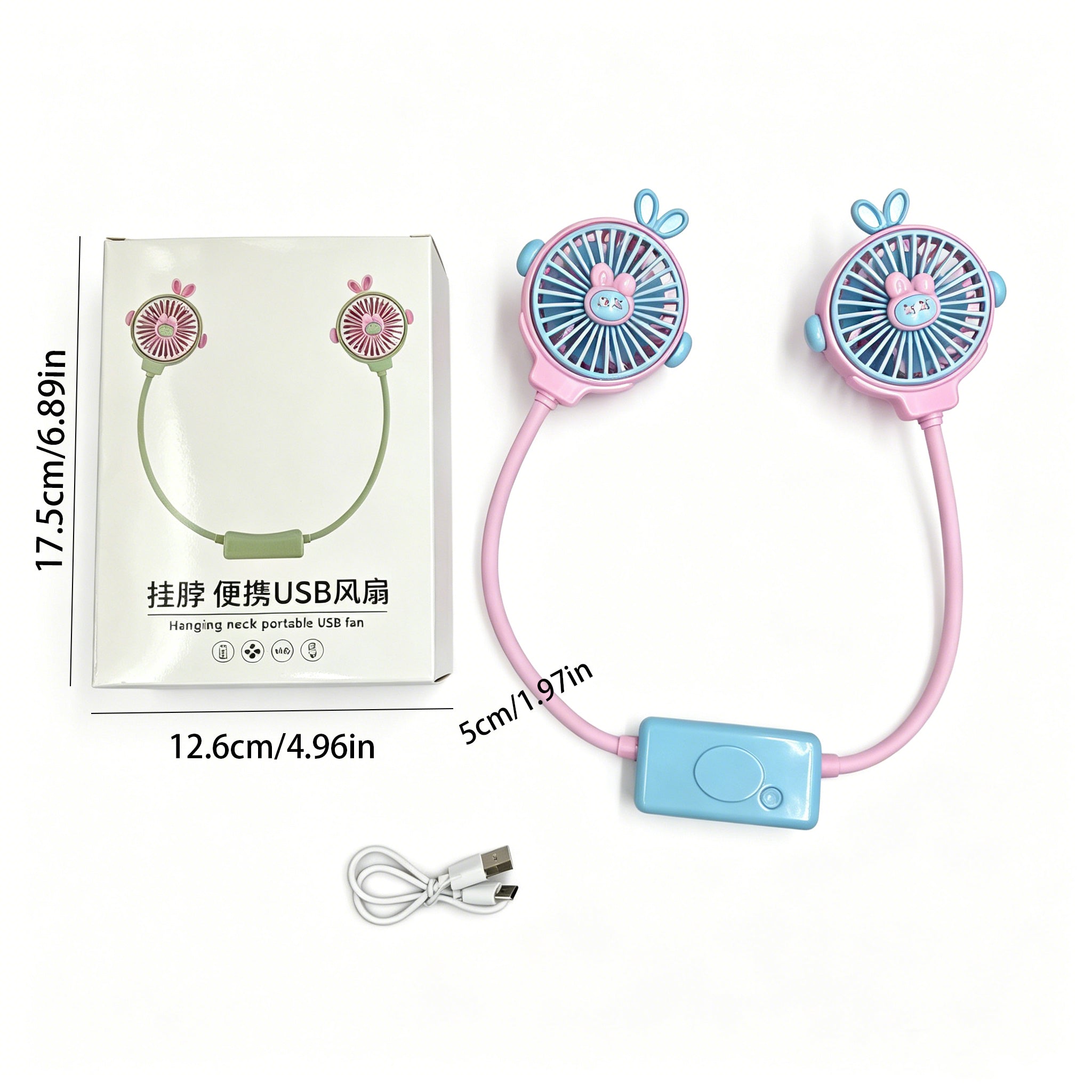 1201846 - Mini Neck Fan