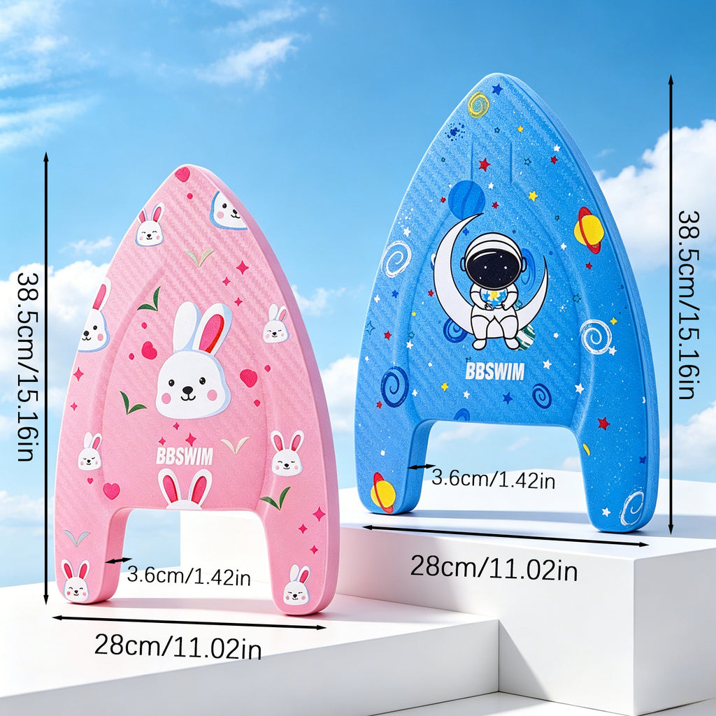 2080051 - Kids Swimming Kickboard