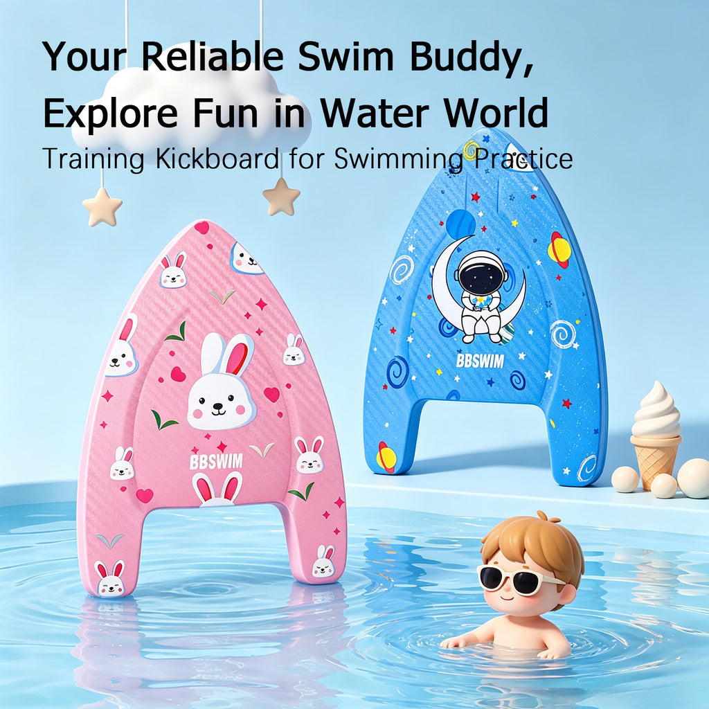 2080051 - Kids Swimming Kickboard