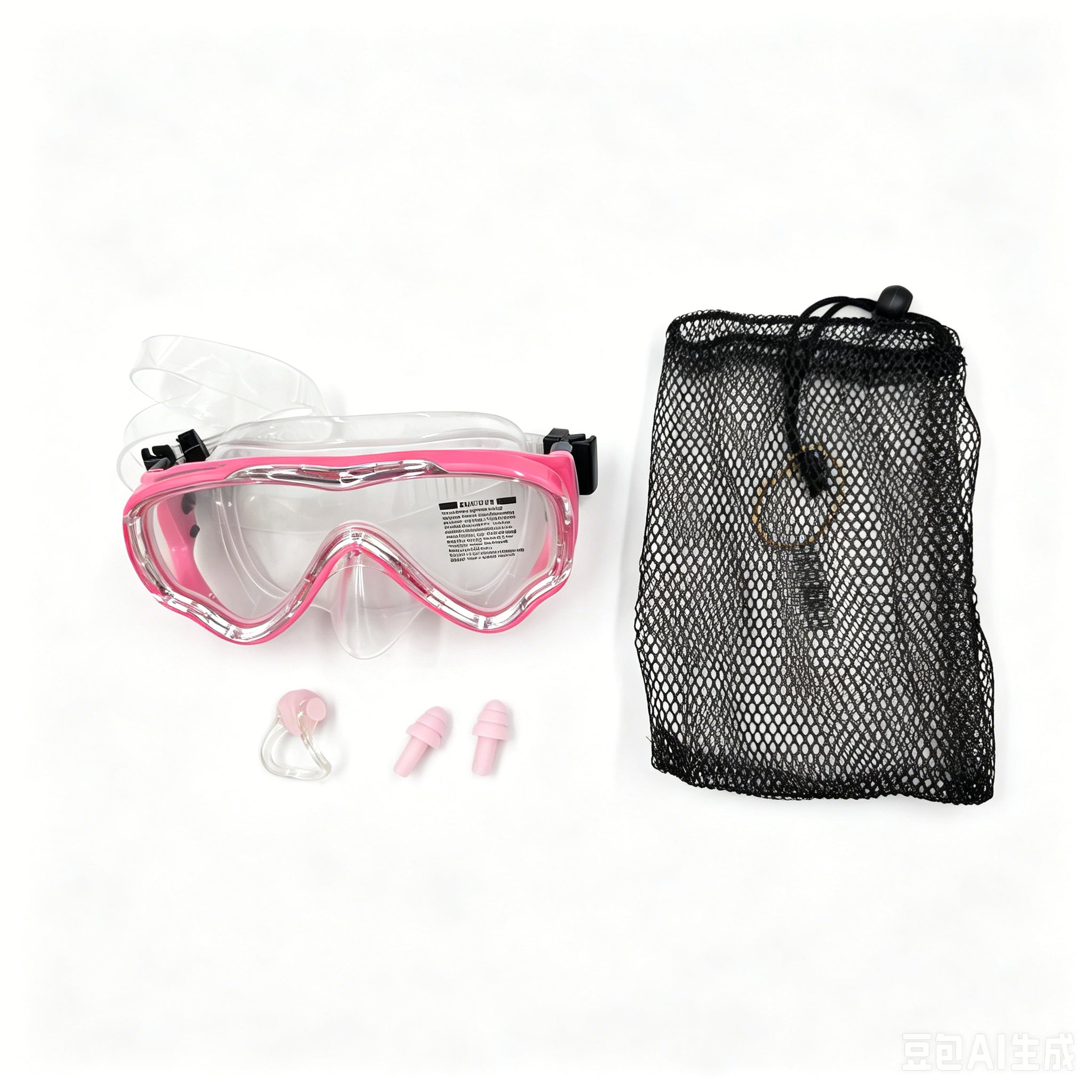 8882602271054 - Swimming Goggles