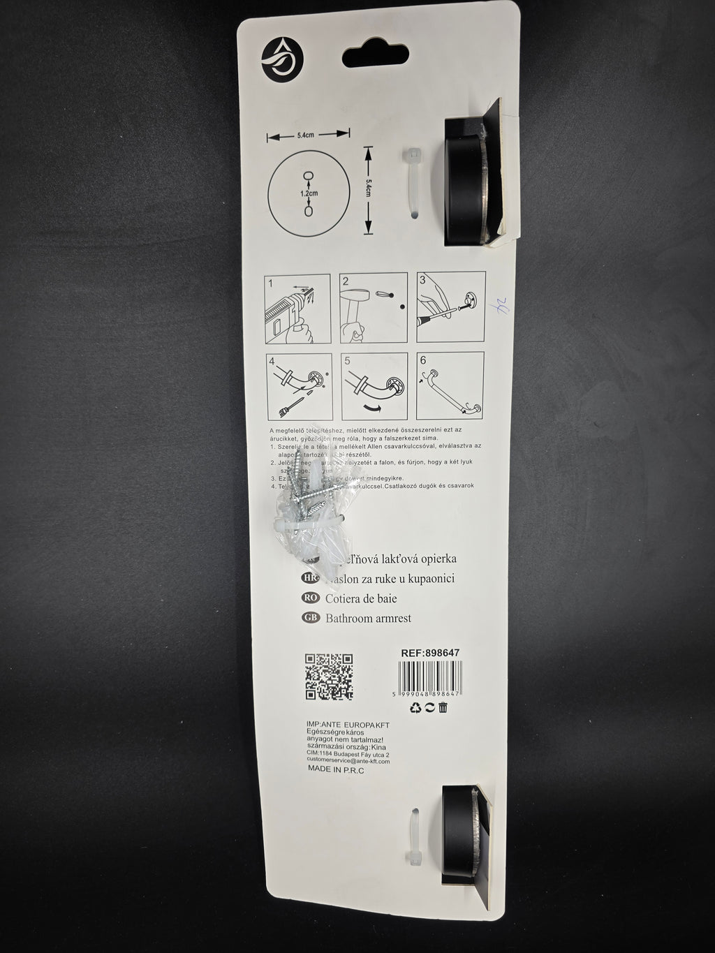 898647 - Wall Mounted Household Hook Rack - 32.5cm