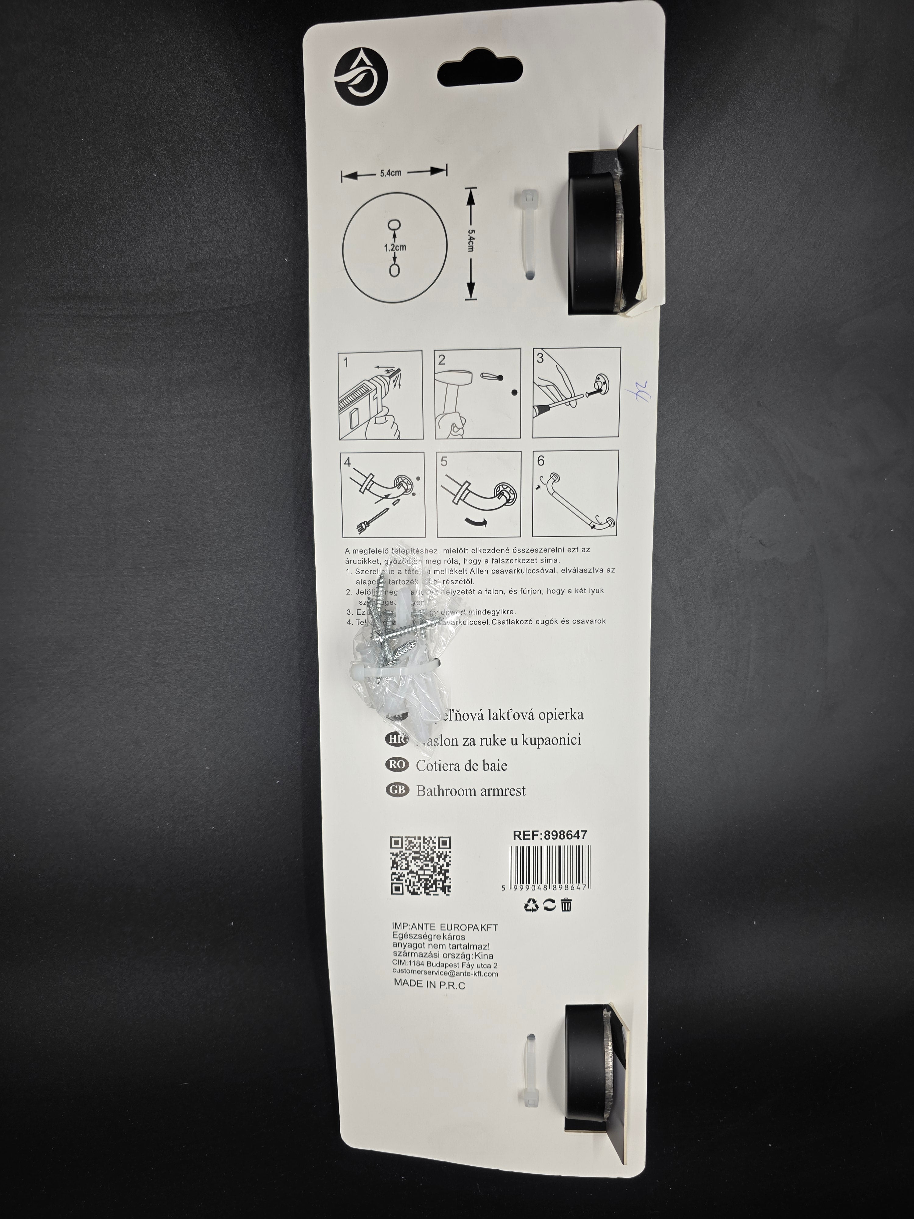 898647 - Wall Mounted Household Hook Rack - 32.5cm