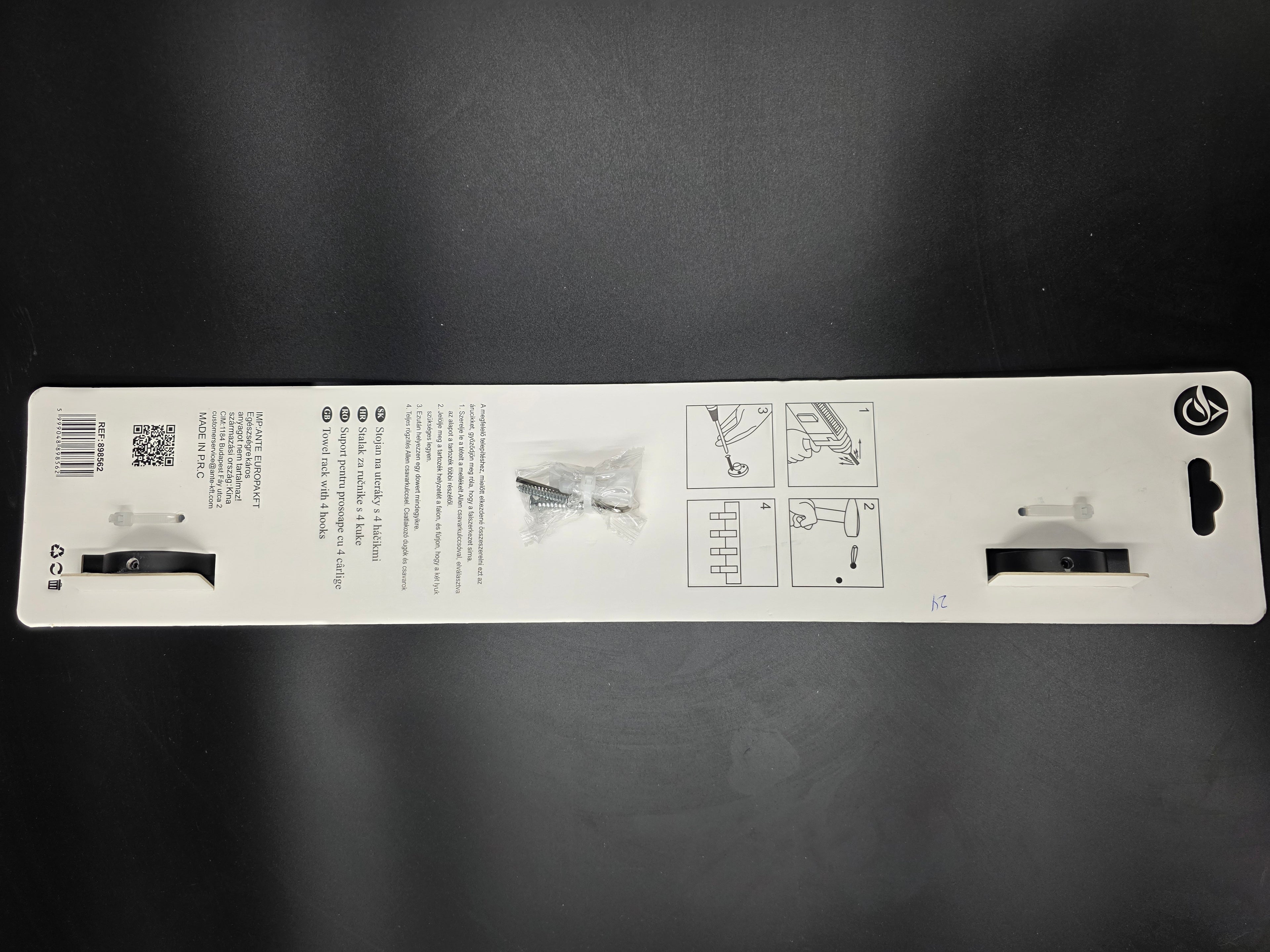 898807 - 6-Hook Wall Mounted Coat Rack - 54.5cm×3.7cm