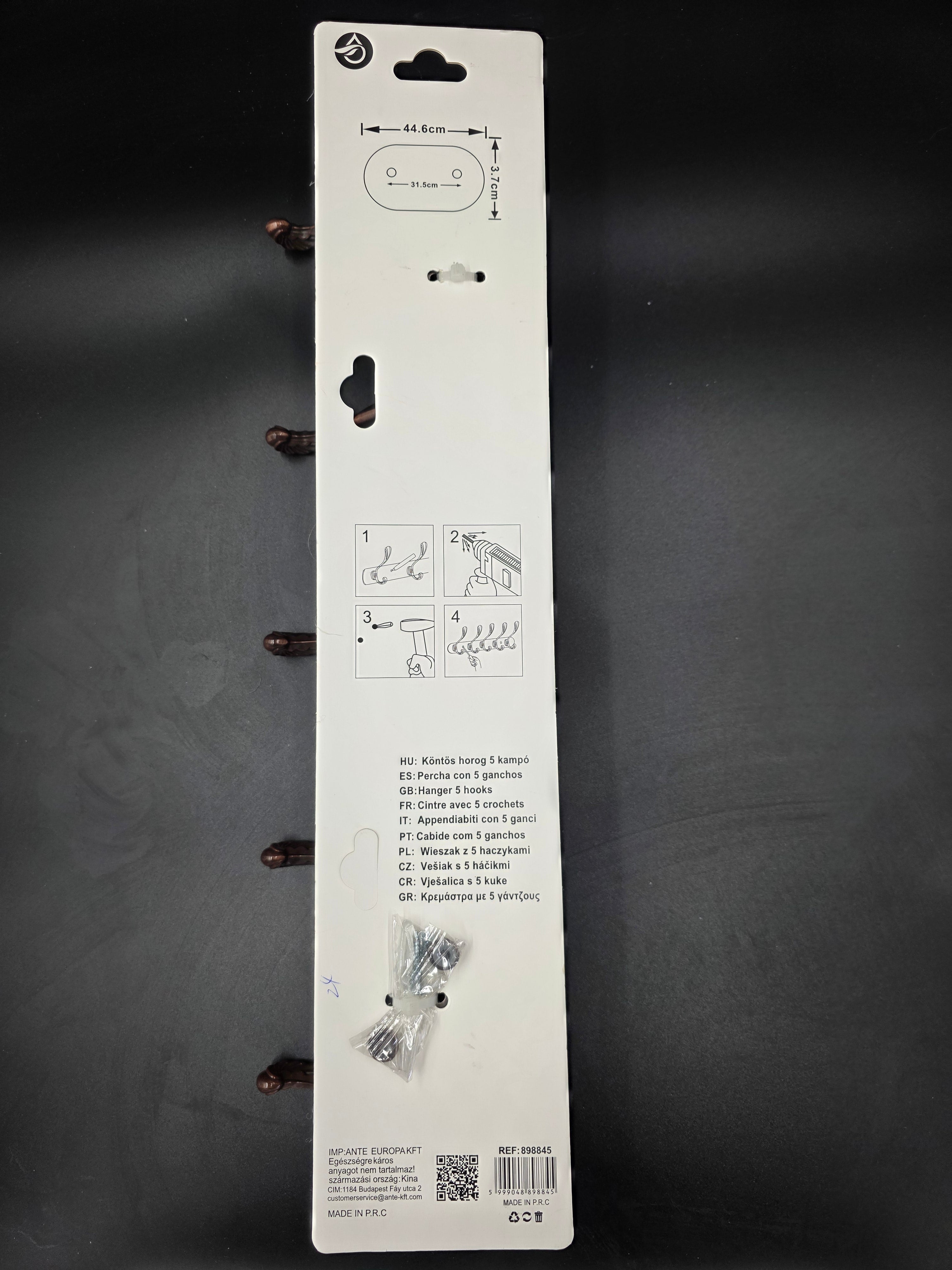 898845 - 5-Hook Wall Mounted Coat Rack - 44.6cm×3.7cm