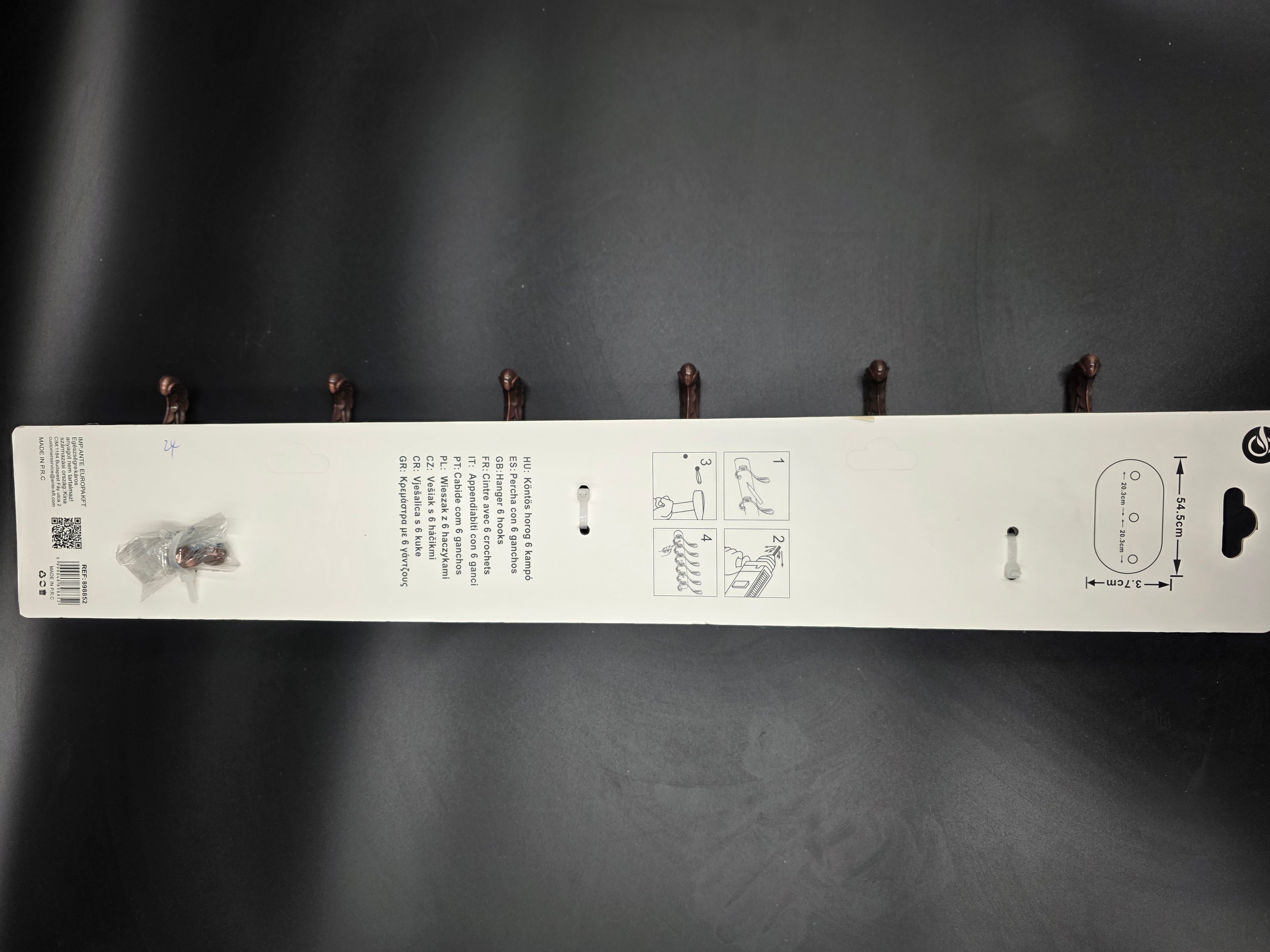 898852 - 6-Hook Wall Mounted Coat Rack - 54.5cm×3.7cm