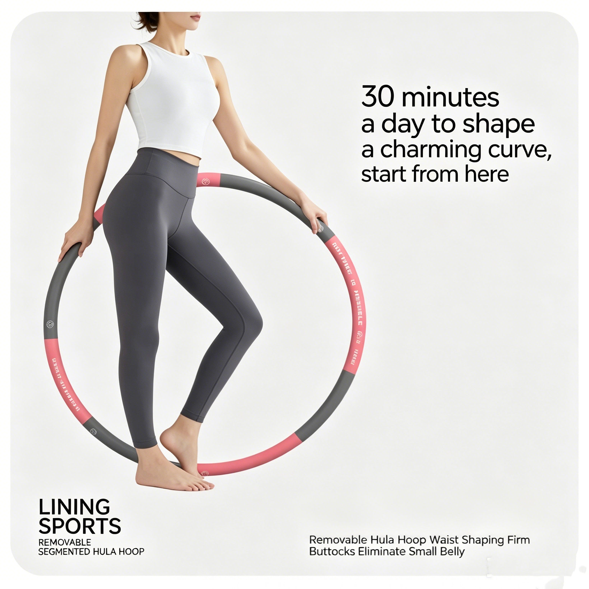 WH030 - Hula Hoop